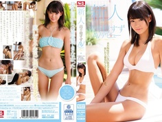 新人 高千穂すずAVデビュー SNIS-563