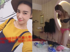 美女MODEL邹邹換衣全程被無良攝影師串通偷拍賣出