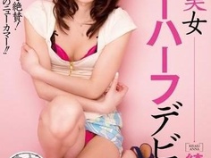 MIGD-626 絶世の美女ニューハーフデビュー 綺咲杏那