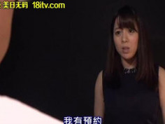 HZGD-051 人妻爆乳スペンス乳線エステ 三島奈津子《中文字幕》