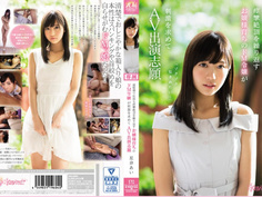 KAWD-838 「ゾクゾク犯されたい…」 超敏感で何度も痙攣絶頂を繰り返すお嬢様育ちのドM令嬢が刺激を求めてAV出演志願 星奈あい