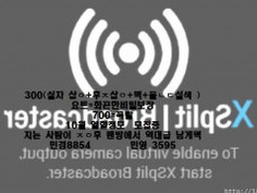 KBJ KOREAN BJ 2017092604 - 2