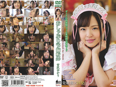 おしゃぶり予備校59 KV-193