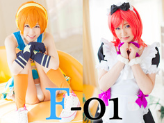 C2.Lab(シーツーラボ) F-01