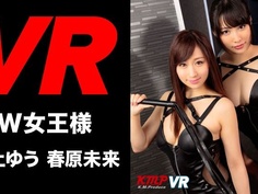 日本VR成人 VR雙女王川上優 春原的未來SM女王