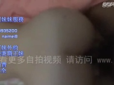 95後入援交小女友要我卸套套內射