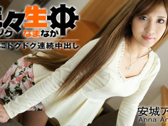 加勒比PPV 030316_510 連続中出