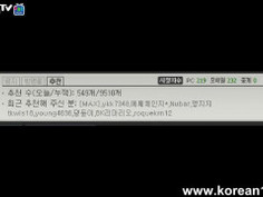 KBJ KOREAN BJ 2015110607 - 2