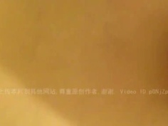 [國語]在家裏把白嫩的老婆操爽了趁她沒註意偷著拍的小露臉