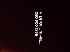 可愛的韓國妹子