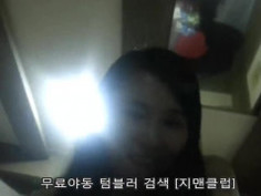 비명녀 풀버전 보러가기 ▶