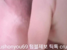 막 주는 썅년만 연락해