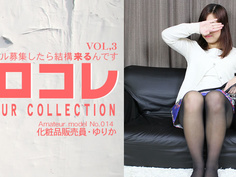 鈴木ゆりか SNSでモデル募集したら結構来るんです シロコレ AMATEUR COLLECTION YURIKA VOL3 / 鈴木 ゆりか Asiatengoku 0798