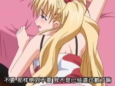 鬼父-鬼父 上巻 「小生意気なホットパンツ」