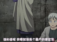 [脸肿字幕组][170922][QueenBee]Implicity I ［東山翔］ - 2