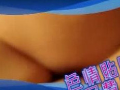 _大奶妹妹帮男友口交，对话很精彩