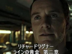 異lie人：聖約 2017 2