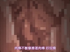 それでも妻を愛してる 第二話 夫には言えない妻の罪（中）