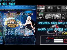 국산 신작 야동 ‘트위터 재은이 미공개 영상’ 여름휴가! 나의 섹파 만들기! 돈없이 섹파/애인/여자친구 만들기! 근처/동네/조건/만남/섹스! 텀블러 회원 3340쌍! (7월 30일 기준) 무조건 실시간 만남보장! 얼른와서 저녁약속 잡으세요! 이제는 확실한 곳에서 만나세요!