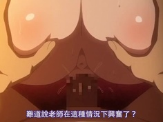 OVA 受胎島 ＃1 『どうしてアンタみたいなブサ男に種付けされなきゃいけないのよ！？』（中）