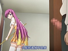 鬼父 2～harvest 「天然巨乳のハメロス日和❤」（中）