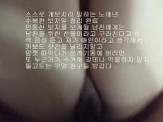 83년생 여친 (영상6)