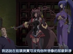 対魔忍ユキカゼ ＃01 ユキカゼ編（中）