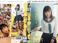 「私の顔を大好きな精子で汚してください」天海こころ 19歳 特濃ザーメン顔射12発 SDAB-037