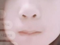 취향저격100% 반영 유부녀,미시,네토 환영받는곳 (레즈,게이도 가능)♡ 하단의 암캐.닷텀↘↘ 쩜쩜쩜 눌럿! 또는 주소창에 치시면 바로 연결됩니다~♥ 강력 추천드리고 싶은 미팅사이트예요~♥ . . . . 여자약간 귕여