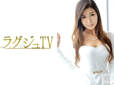 259LUXU ゆみ 29歳 人妻 ラグジュTV155 259LUXU-159