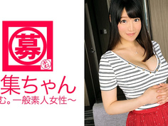 261ARA-211 Fカップの巨乳で喫茶店のウェイトレスしている23歳かすみちゃん参上！かすみ 23歳 カフェ店員