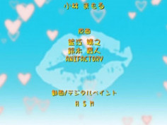 [ばにぃうぉ～か～]おいでよ！水龍敬ランド ＃1 はじめての水龍敬ランド