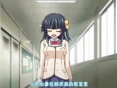 [ハメ王]いちごショコラふれーばー1［NAZ］