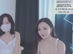 NEAT - KBJ KOREAN BJ 2017100705