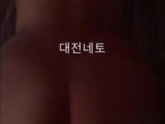 이 자세를 위해 태어난 엉덩이… 이 엉덩이에 반해 결혼했지만 십년이 지난 지금도 질리지가 않는다..