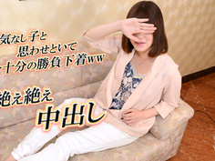 香苗 −実録ガチ面接148− Gachinco gachi1153