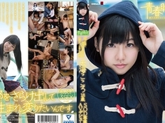 「私、可愛くなりたいんです。」天海こころ 18歳 SOD専属AVデビュー SDAB-031