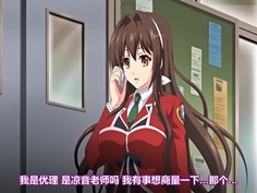 狙われた女神天使エンゼルティアー～守った人間達に裏切られて～-狙われた女神天使エンゼルティアー～守った人間達に裏切られて～「女神天使・優理～啼きしゃぶる肉棒おもてなし◆」