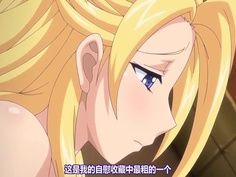 H卡通-漫喫ハプニング ツンツンデレデレSとMのホライゾン。 爆乳おバカ令嬢はアブノーマルがお 好き!編