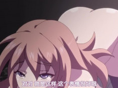 [桜都字幕组]2017年5月合集 - 1