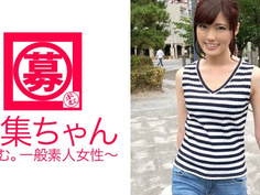 261ARA-198カーディーラーの美人受付嬢さらちゃん参上！ さら 25歳 カーディーラー受付