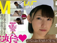 日本VR成人 清純護士幫病人解決性需要
