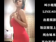 【福利福利】 台灣正妹表演抖奶絕技，超有料抖的非常棒