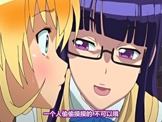 ふた部！-ふた部！ 後編