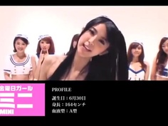 天氣女孩WeatherGirls日本寫真