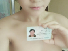 最近很夯的新裸條!! 正妹用鮮嫩桐體視頻做抵押!!(12)