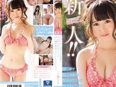 新人！kawaii*専属デビュ→ 秋○原で人気沸騰中！天使のアニメ声 現役地下アイドルAVデビュー 一ノ瀬もも KAWD-792