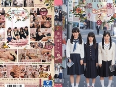 過激なオプションで大人気。予約の取れない添い寝リフレ。2 MUM-286 - 2