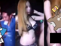 告訴我這家酒吧地址在哪？「無敵核彈奶」一脫衣大家都湧上去捏奶！