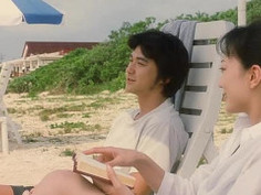 欲望 [2006] [日本限制級] Disc 3